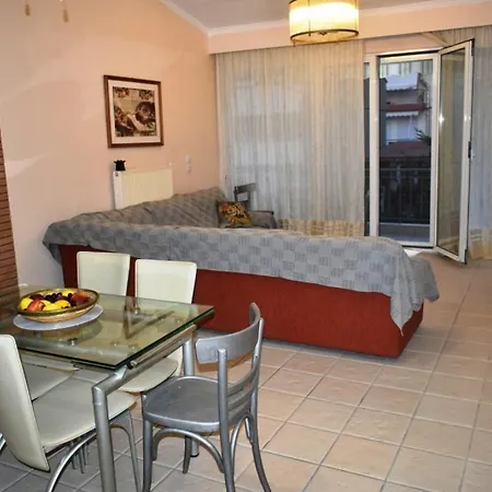 Luxury Next To The Apartamento